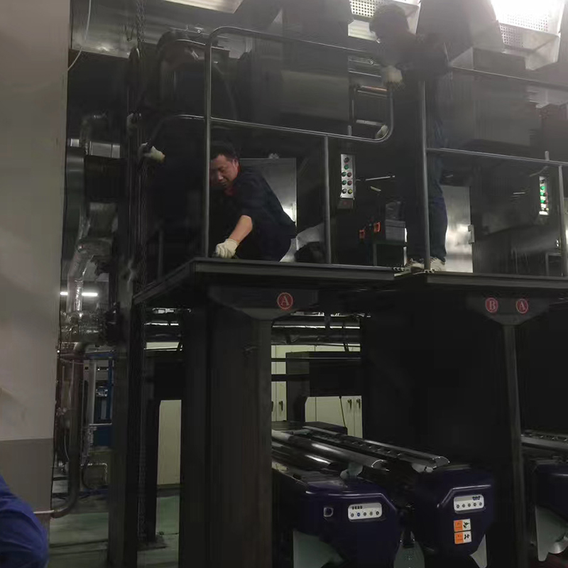 ITY Spinning Technology Upgrading