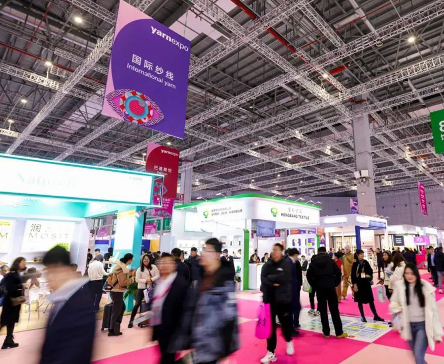 Spring opens a new journey, weaving dreams for the future. Shengbang invites you to attend the 2025yarnexpo Spring/Summer Yarn Exhibition!