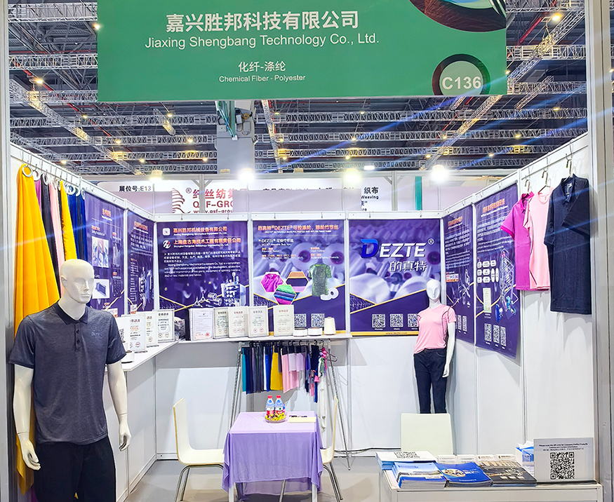 2025 Yarnexpo Spring and Summer Yarn Exhibition was successfully held