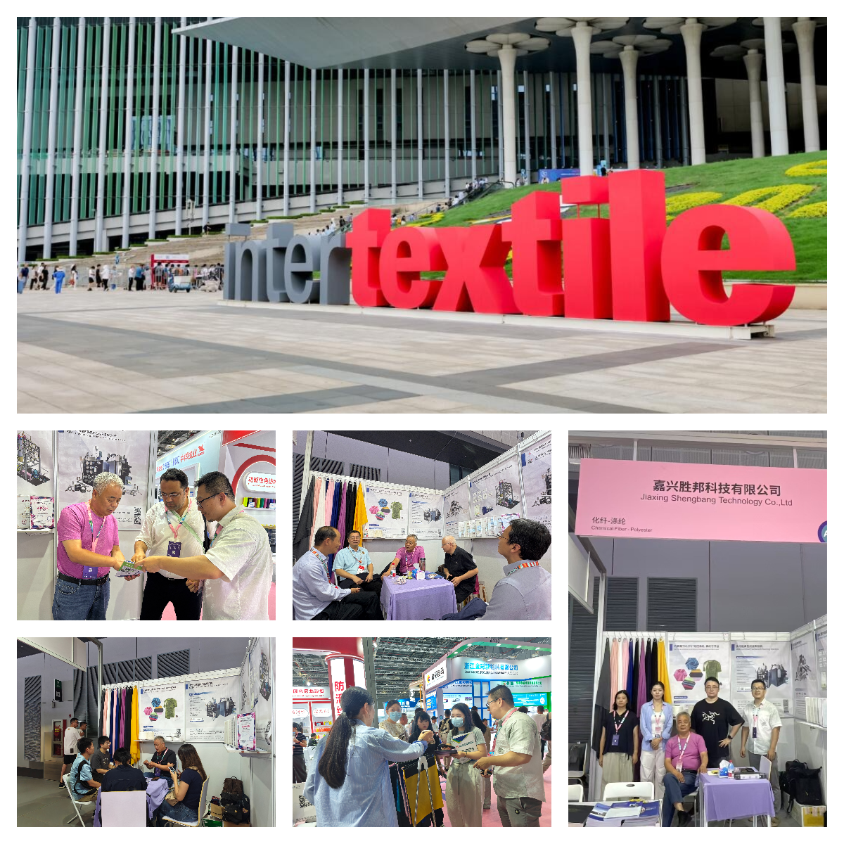 Jiaxing Shengbang Mechanical Concludes Successful Exhibition at YARN EXPO